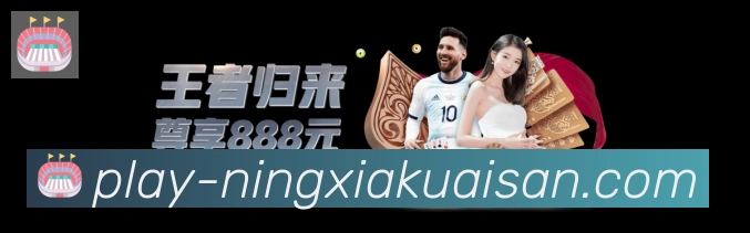 电竞内容频道